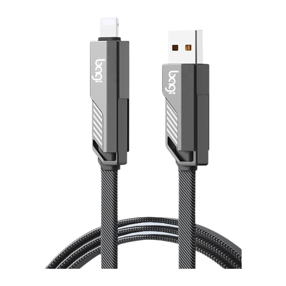 4in1 Sạc nhanh tiện lợi PD4in1 BAGI  