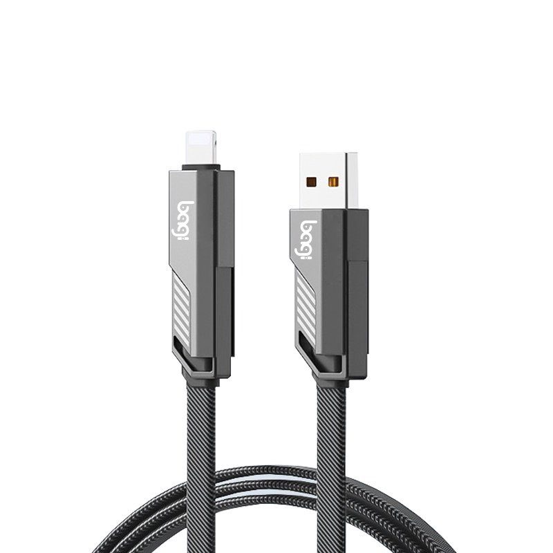 4in1 Sạc nhanh tiện lợi PD4in1 BAGI   - ảnh 2
