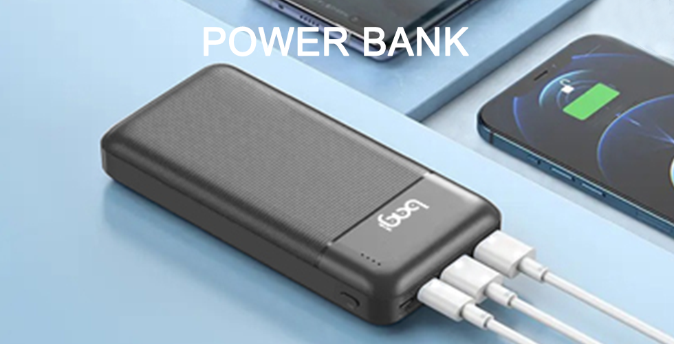 Power bank